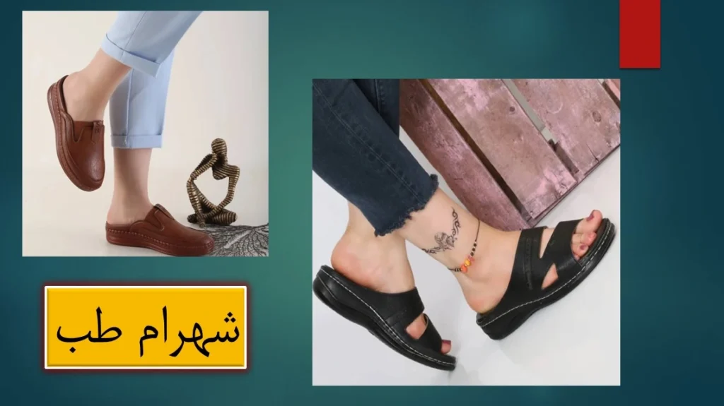 نحوه مراقبت از کفش
